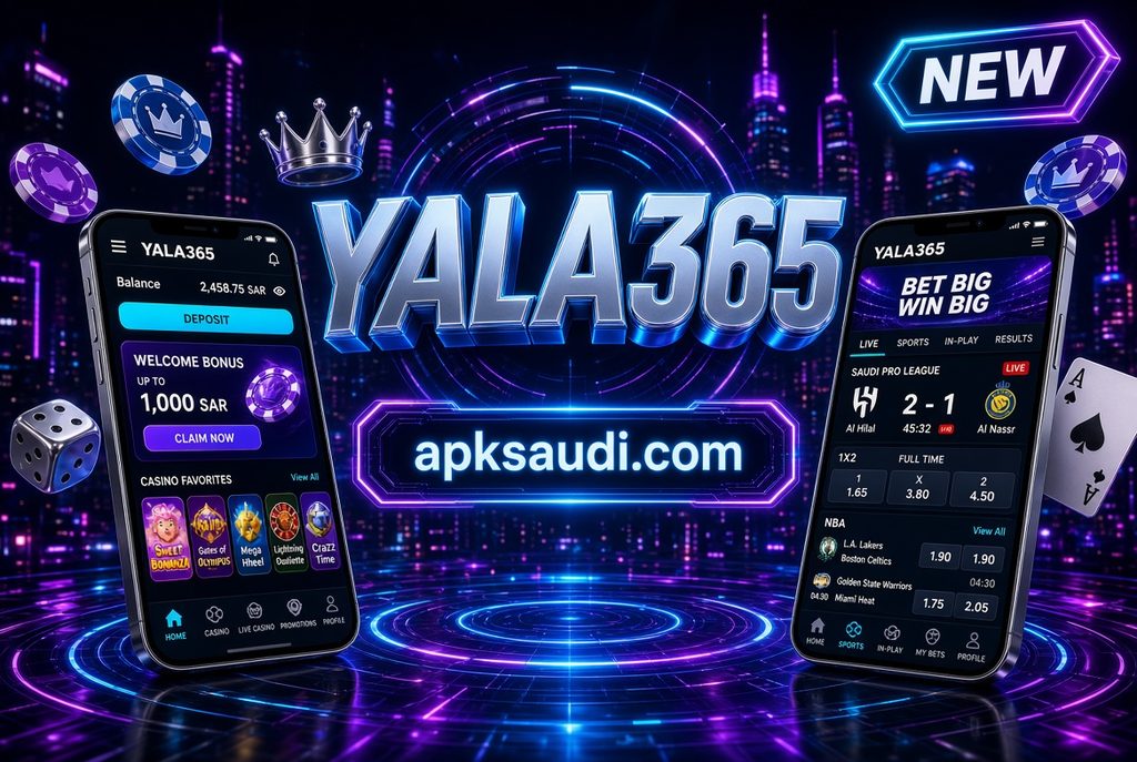 Yala365 Game